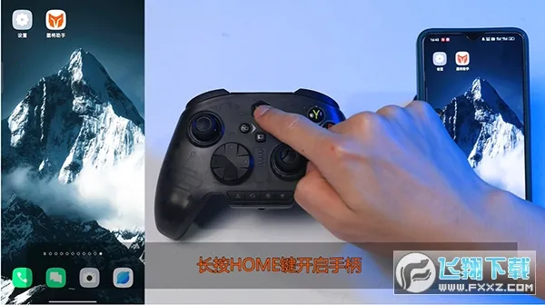 ī������2026�ٷ����°汾v3.1.0 �ٷ������ͼ