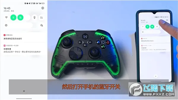 ī������2026�ٷ����°汾v3.1.0 �ٷ������ͼ