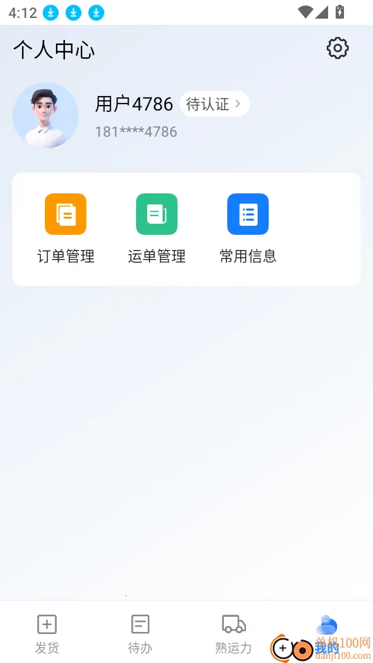 �쳵����׿���ֻ���