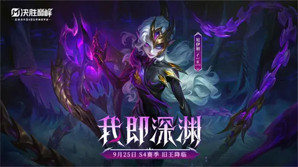��ʤ�۷�(MOBA��������)v1.5.58.5261 ��׿���ͼ