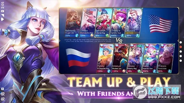 ��ʤ�۷�(MOBA��������)v1.5.58.5261 ��׿���ͼ