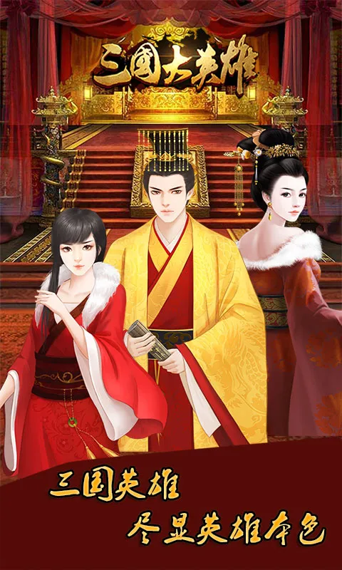 ������Ӣ��(���ÿ�����������)v1.0.0 �ֻ����ͼ