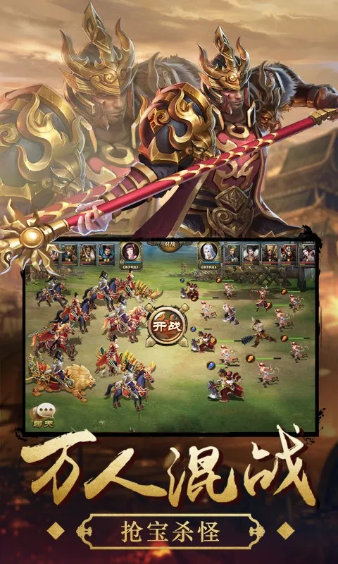 ������Ӣ��(���ÿ�����������)v1.0.0 �ֻ����ͼ