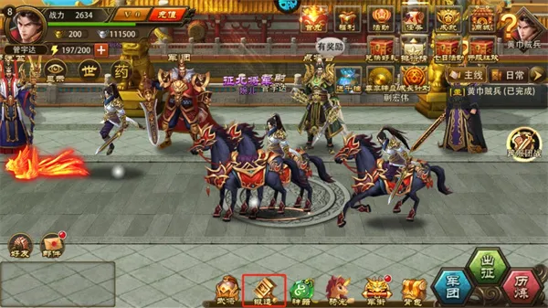 ������Ӣ��(���ÿ�����������)