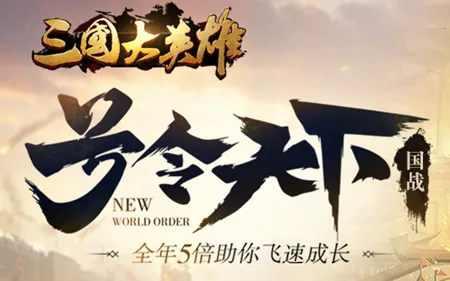 ������Ӣ��(���ÿ�����������)