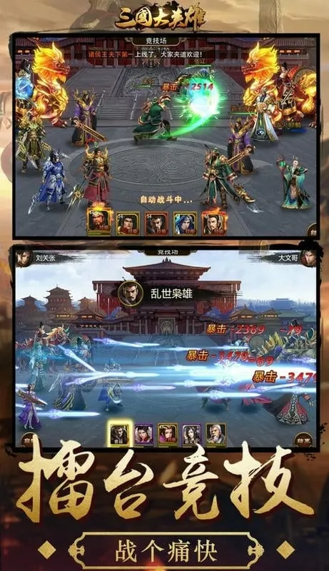 ������Ӣ��(���ÿ�����������)