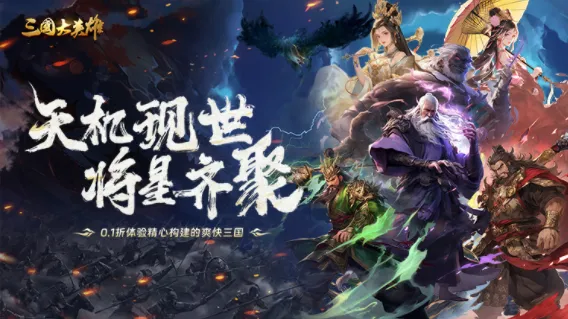 ������Ӣ��(���ÿ�����������)