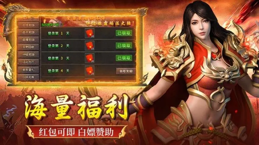 ȫ������2026���°汾v1.0.2 �ٷ������ͼ