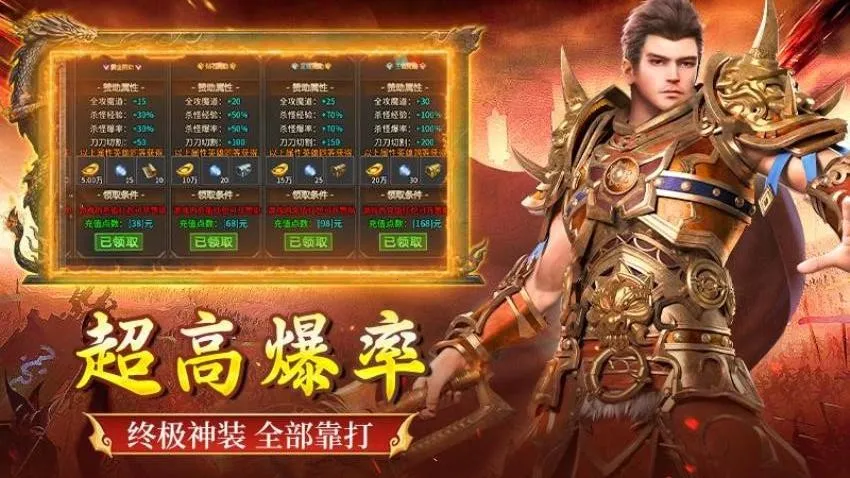 ȫ������2026���°汾v1.0.2 �ٷ������ͼ