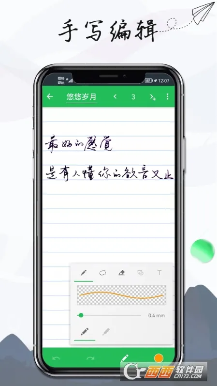 ���±��ּ�2026���ذ�װ