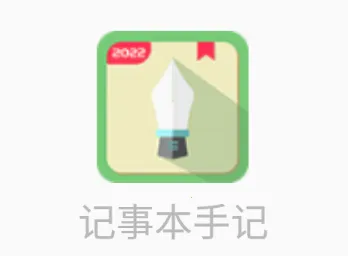 ���±��ּ�2026���ذ�װ