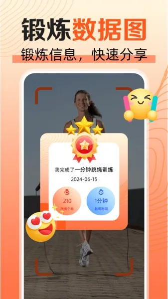 ���찮����2026�ٷ����°汾v1.0.0 ��Ѱ��ͼ