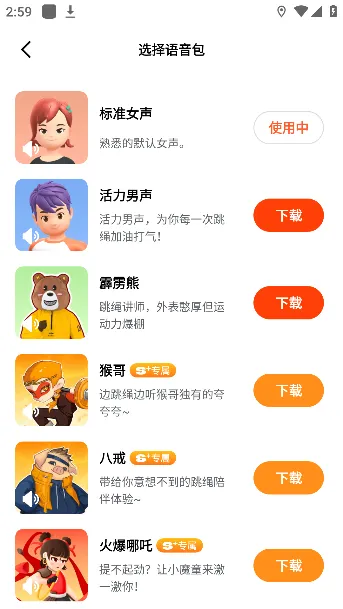 ���찮����2026�ٷ����°汾