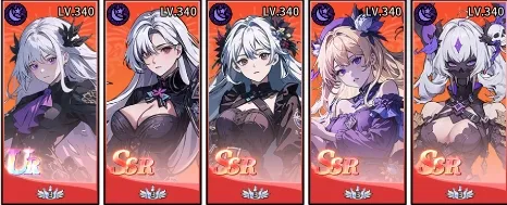 ������Ե(����Ů������Ϸ)