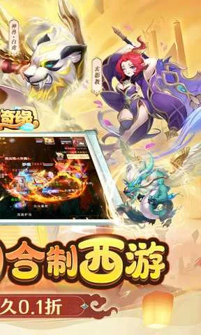 ������Ե(����Ů������Ϸ)v1.1.45 ��Ѱ��ͼ