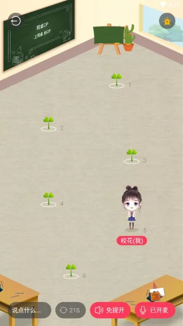 ��CP��׿���ֻ���