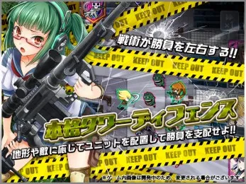 ��CP��׿���ֻ���v3.8.4 ��׿���ͼ