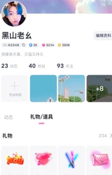 ��CP��׿���ֻ���