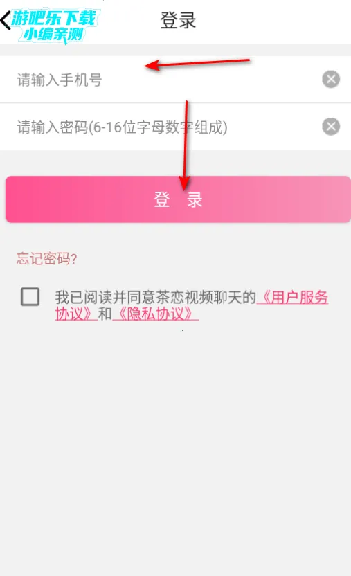 ������Ƶ����2026�ٷ����°汾