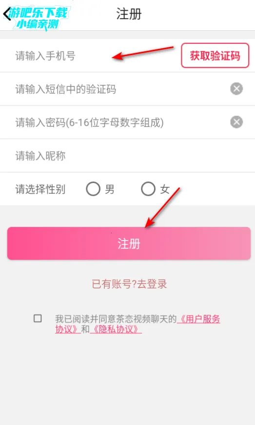 ������Ƶ����2026�ٷ����°汾