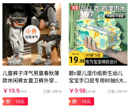 ʡǮ����(ĸӤʡǮƽ̨)