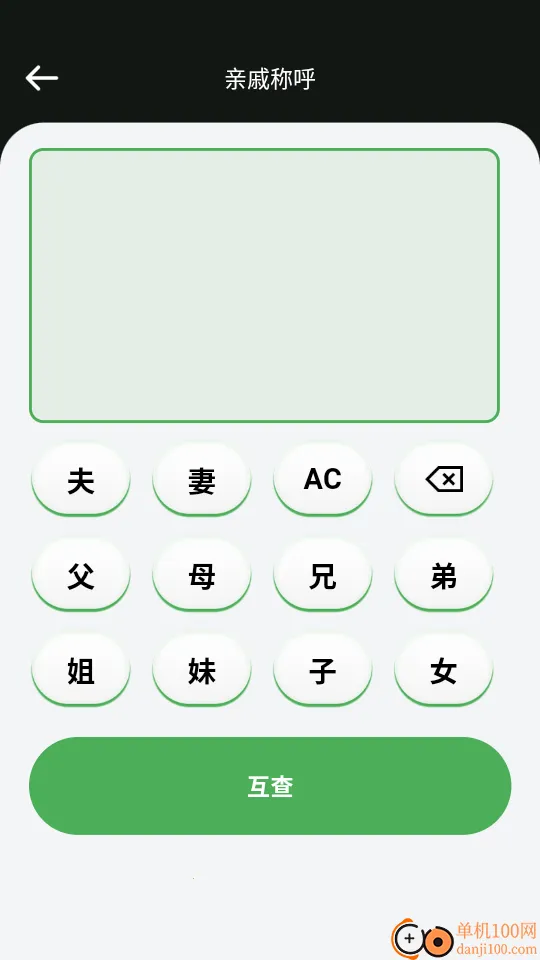 ɨ��ά���һ��2026�ٷ�����