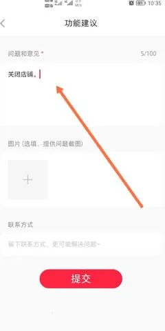 С����ǧ��2026���ذ�װ