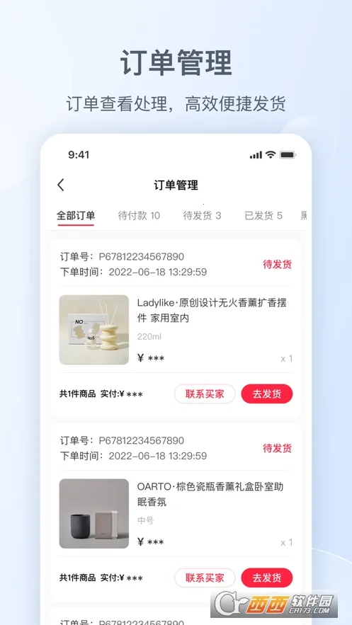 С����ǧ��2026���ذ�װv5.13.1 �ٷ������ͼ