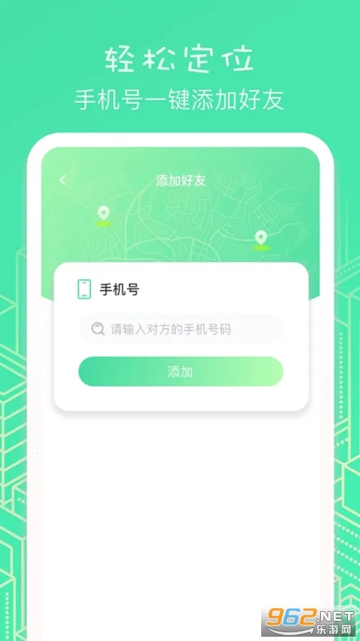 Ӱ��(�ֻ���λ����)v1.7 ��׿���ͼ