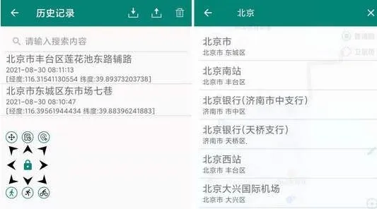 Ӱ��(�ֻ���λ����)