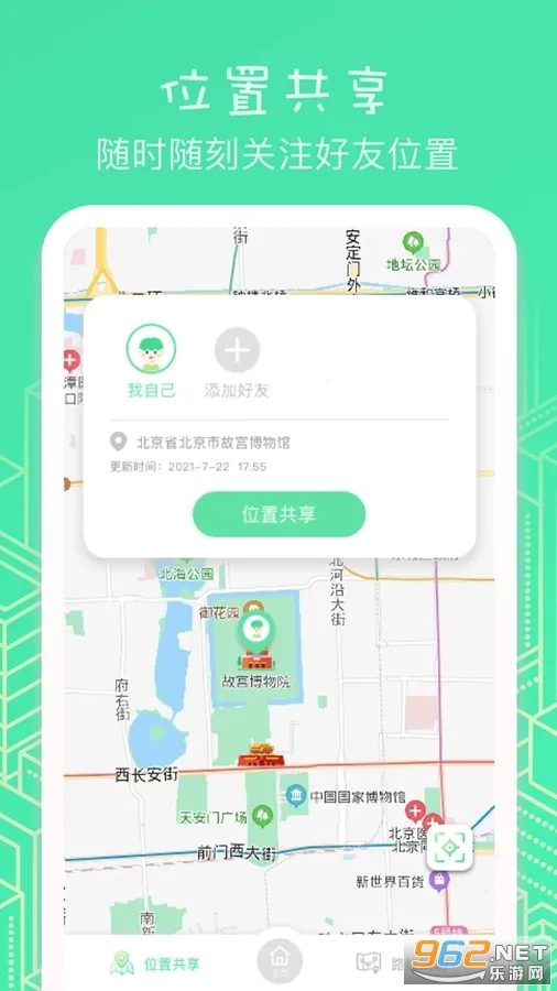 Ӱ��(�ֻ���λ����)v1.7 ��׿���ͼ