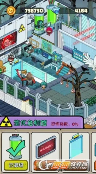 ���й�̸�����ֻ���v1.0.1 �ٷ������ͼ