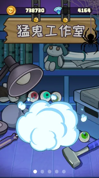 ���й�̸�����ֻ���v1.0.1 �ٷ������ͼ