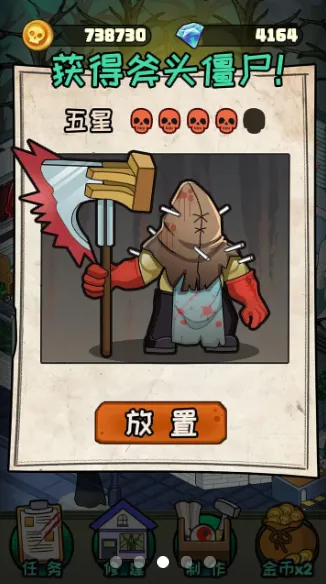 ���й�̸�����ֻ���v1.0.1 �ٷ������ͼ