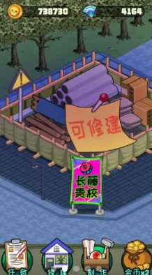 ���й�̸�����ֻ���