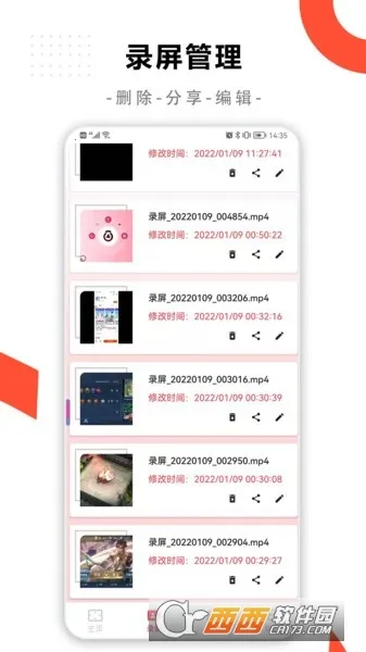 ���¼����ʦ2026�ٷ�����v1.0.0 �ٷ������ͼ