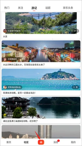 ���ְ�2026���°汾