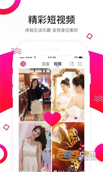 ���ְ�2026���°汾