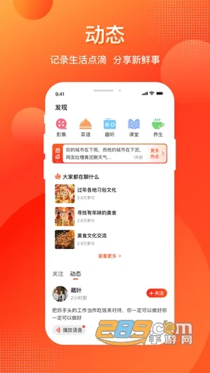 ���ְ�2026���°汾