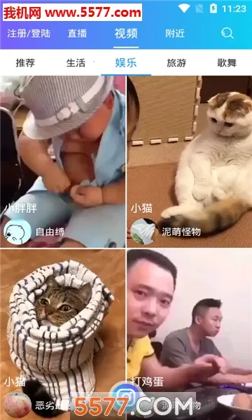 ���ְ�2026���°汾v1.1.97 �ٷ������ͼ