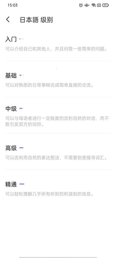 HelloTalk(����ѧϰ����)