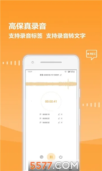 ¼��ȫ������׿���ֻ���v8.1.0 �ֻ����ͼ