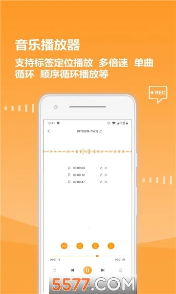 ¼��ȫ������׿���ֻ���v8.1.0 �ֻ����ͼ