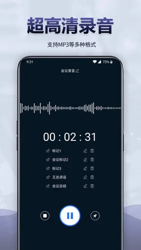 ¼��ȫ������׿���ֻ���