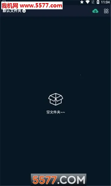 ¼��ȫ������׿���ֻ���v8.1.0 �ֻ����ͼ