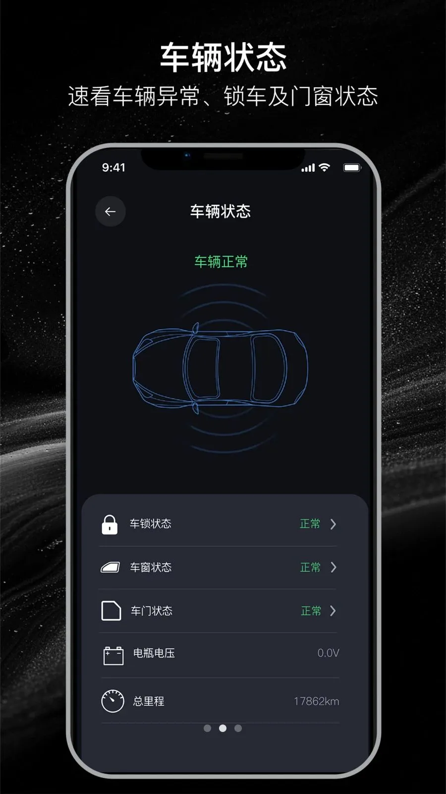 �����ذ�׿���ֻ���v26.04.08.01 �ٷ������ͼ