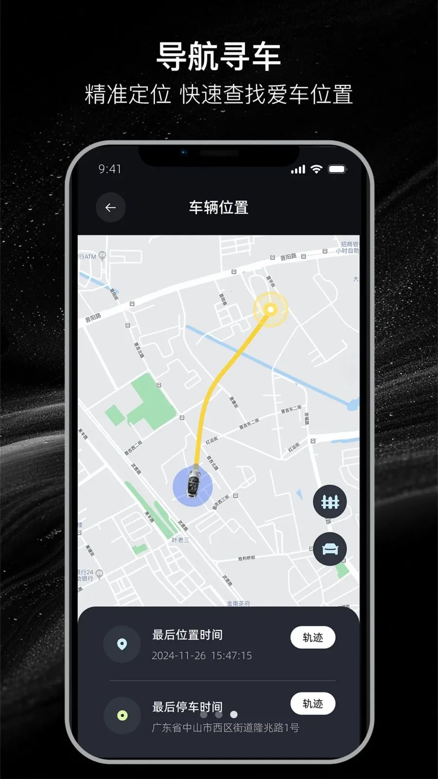 �����ذ�׿���ֻ���v26.04.08.01 �ٷ������ͼ