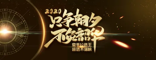 ��ѡ����ѡ��׿���ֻ���