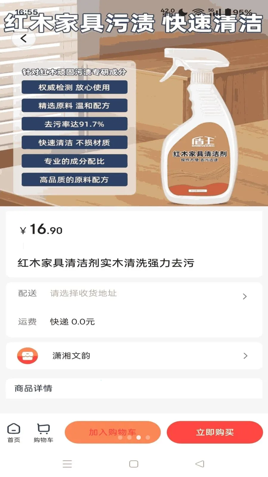 ����ͬ��(�Ļ�����ƽ̨)v1.4.10 �ٷ������ͼ