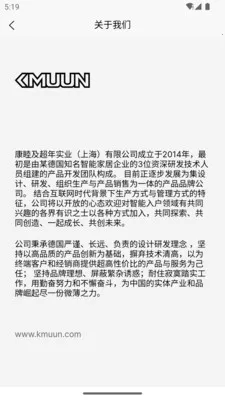 ����(���������ù���)v1.4.4 �ٷ������ͼ